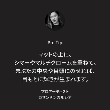 Dual-Ended Long-Wear Cream Shadow Stick