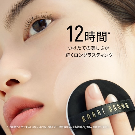 Weightless Skin Cushion Foundation SPF 40 (PA+++)