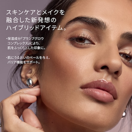 SKIN ENHANCER MULTI-STICK