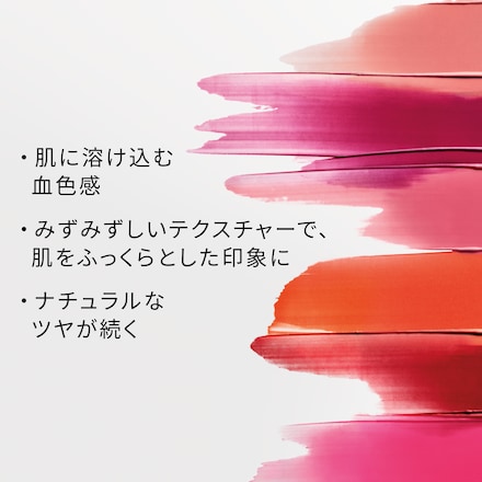 SKIN ENHANCER MULTI-STICK