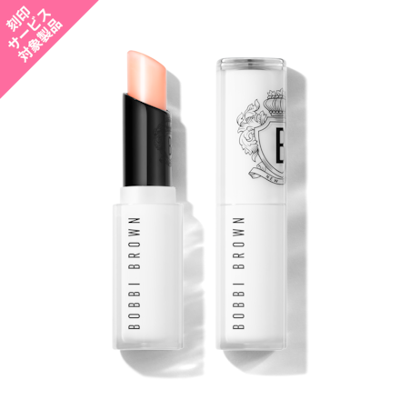 Extra Lip Tinted Balm