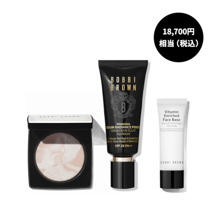 Luminous Perfection Set