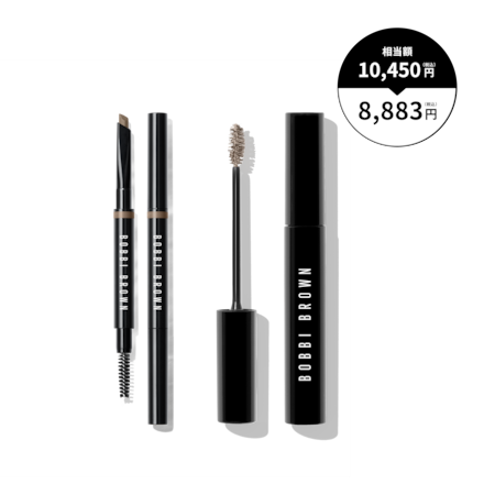 Light Blond Brow Kit